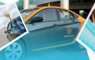 Личный автомобиль или каршеринг: что выгоднее?