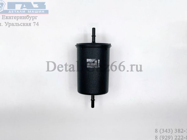 Фильтр топливный дв. 405, 406, 4216 (быстосъем.) (ООО "БИГ Фильтр") /GB-3208PL/