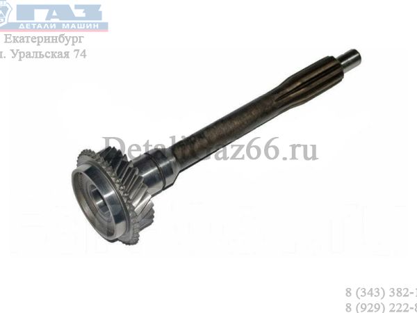 Вал первичный КПП ГАЗель 5-ст. дв. Cummins ISF 2.8L (ООО "НИЖЕГОРОДСКИЕ МОТОРЫ" ГАЗ Оригинал) /2705-1701022/