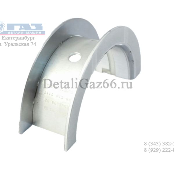 Вкладыш коренной верхний дв. Cummins ISF 3.8L ГАЗ-33106 Валдай упорный (Cummins Investmen) /4948506F/
