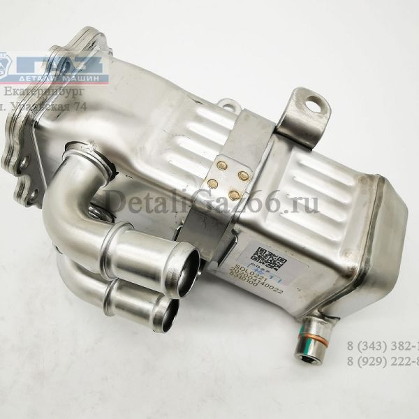 Охладитель наддувочного воздуха дв. Cummins ISF 2.8L ГАЗель (F-Diesel Power Co., LTD  Cummins) /.5310100F/