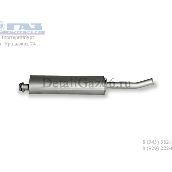 Глушитель ГАЗель дв. Cummins ISF 2.8L (ООО "Бозал-ГАЗ" ГАЗ Оригинал) /3221-1201008-50/