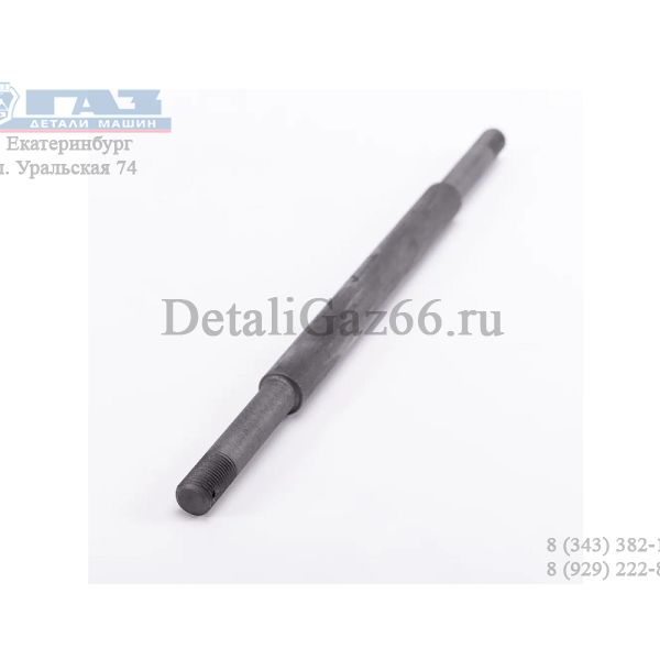 Стойка стабилизатора Соболь голая (ПАО "ГАЗ" Оригинал) /2217-2906060/