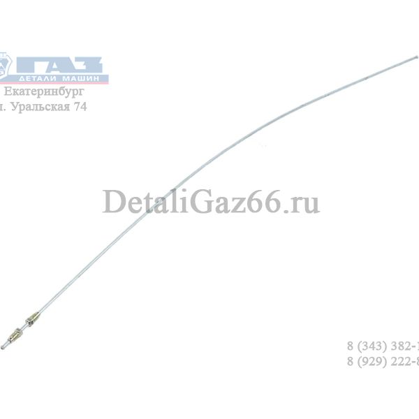 Трубка тормозная ГАЗель зад. прав. тормоза (880 мм.) медная (Триглав) /3302-3506040-21/