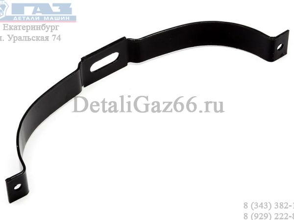 Кронштейн крепл. глушит. ГАЗель нижн. ЕВРО-3 (ПАО "ГАЗ") /33023-1203069/
