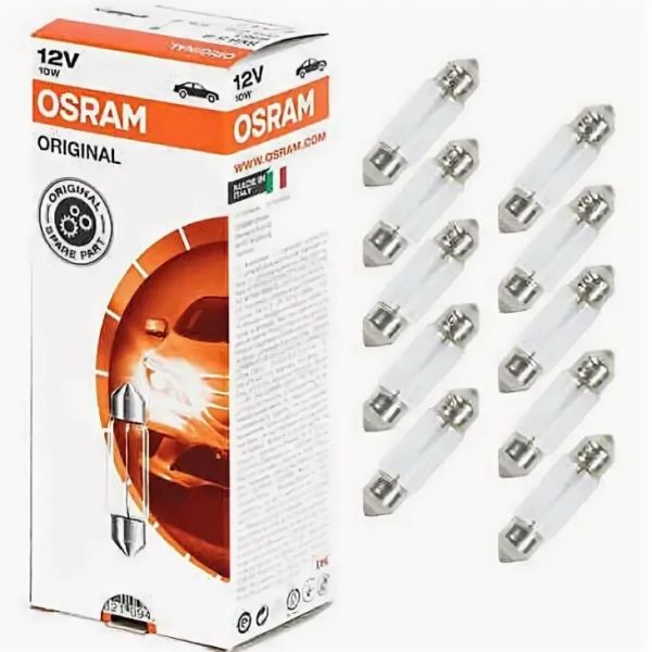 Лампа 12В 10 Вт (пальчиковая) (OSRAM) /6461/