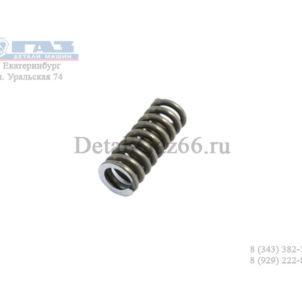Пружина фиксатора штоков КПП ГАЗ-33027,3307,08,09,66 (ПАО "Завод Красная Этна"  ГАЗ) /53А-1702117/