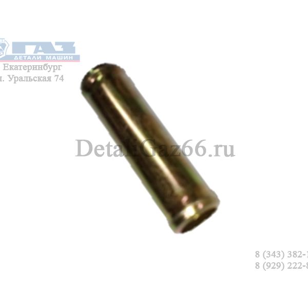 Переходник отоп. системы Волга,ГАЗель прямой 16х16 метал. ("Автозапчасть" г.Н. Новгород)
