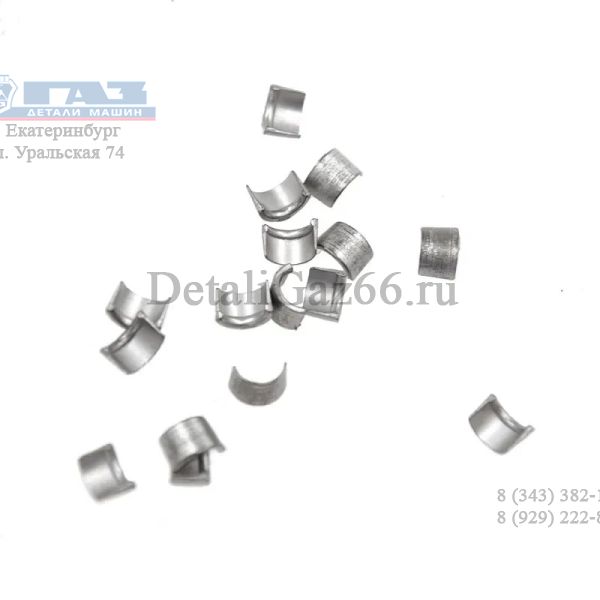 Сухарь клапана дв. Cummins ISF 2.8L ЕВРО-4 ГАЗель (Cummins ГАЗ Оригинал) /.5308263F/