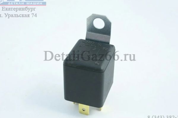 Реле универсальное 4-х конт. 75.3777-10 (ан.90.3747) 12В (ОАО "Авар" ГАЗ Оригинал) /75.3777.000-10/