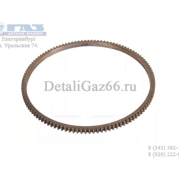 Венец маховика ГАЗель дв. Cummins ISF 2.8L (Cummins ГАЗ Оригинал) /.4946759F/