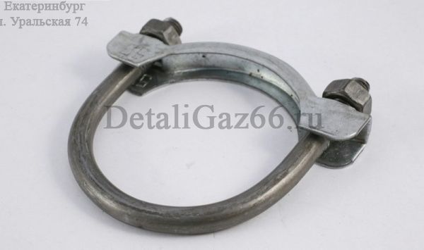 Хомут глушителя Волга (d=55) анодир. сред. (ЕВРО) (Киров) /51-1203033-49/