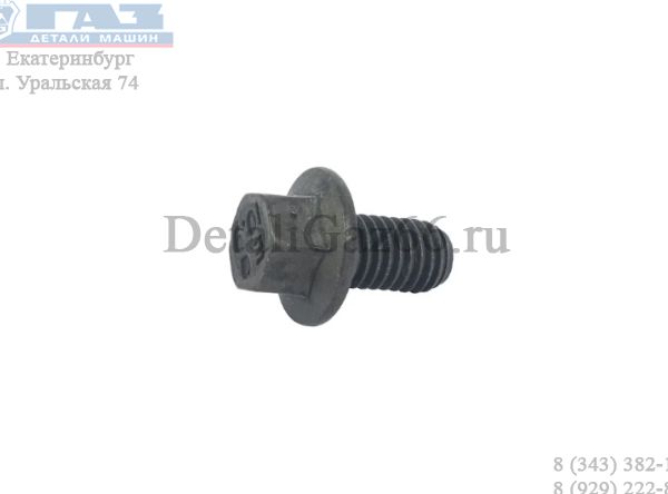 Болт крепления шкива насоса ГУР дв. Cummins ISF 2.8L (Cummins ГАЗ Оригинал) /.3093923F/