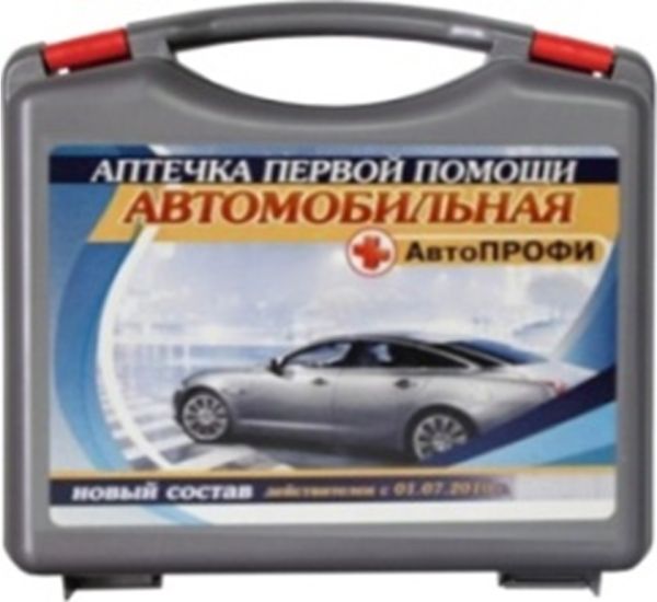 Аптечка Мицар пластиковый футляр мини кейс (ФЭСТ)