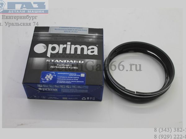 Кольцо поршневое  96,5 дв. УМЗ-А274 Evotech ЕВРО-4 (к-т) (Prima S.A Польша) /А274-1004024/