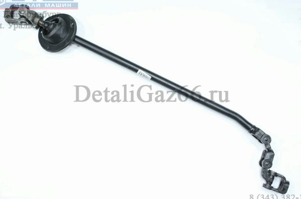 Вал рулевой карданный ГАЗон NEXT (для рул. мех. ZF) (ПАО "ГАЗ" Оригинал) /С41R11-3401042/