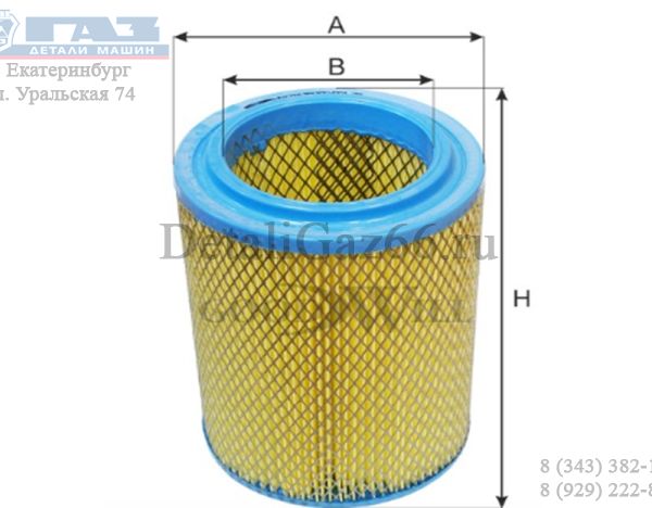 Фильтр воздушный Hyundai HD72 дв. D4AL (GOODWILL) /AG559/