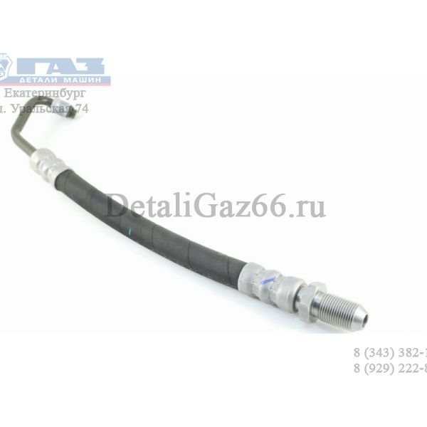 Шланг ГУР дв. Cummins ГАЗель нагнет. (к насосу) (Robert Bosch Automotive Steering GmbH,Schwabisch Gmund) /8090.341.111/