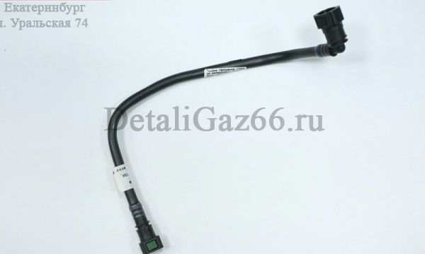 Трубка топливная от сепаратора к ТНВД ГАЗель NEXT (ТИССАН г.Набережные Челны ГАЗ Оригинал) /А21R22.1117130-01/