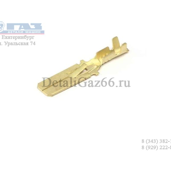 Клемма "Папа" 6,3 (с фиксацией) (Cargen) /АХ-386/
