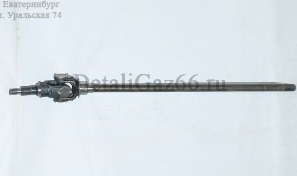 Шарнир повор. кулака Соболь п/прив. (ШРУС) прав. (АО АМЗ ГАЗ Оригинал) /23107-2304060/