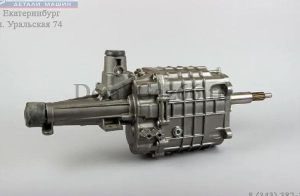 Коробка передач ГАЗель бизнес дв. Cummins ISF 2.8L привод спид. (15/7 зуб.) (ООО "НИЖЕГОРОДСКИЕ МОТОРЫ") /3302-1700010-40/