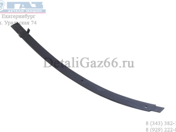 Лист №2 рессоры задней ГАЗель (бизнес) (ПАО "ГАЗ" Оригинал) /3302-2912051-04/
