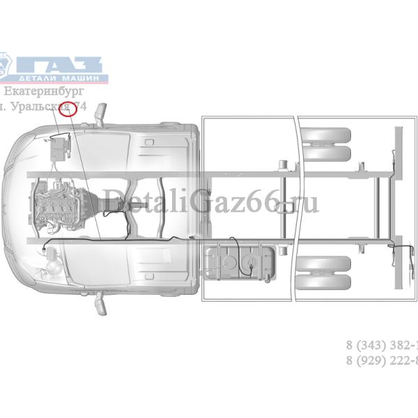 Автопроводка жгут по раме ГАЗель NEXT (ООО "Арзамасское ПО Автопровод"  ГАЗ Оригинал) /А21R22.3724030-31/