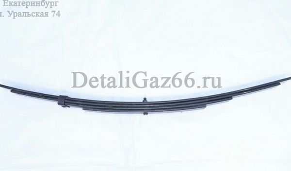 Подрессорник ГАЗон NEXT, ГАЗ-3307 (4 листа) (ПАО "ГАЗ" Оригинал) /3309-2913012/