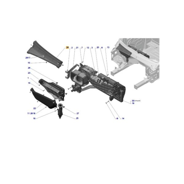 Крышка воздухозабрника ГАЗель NEXT (Пластматика  ГАЗ Оригинал) /А21R23-8119034/