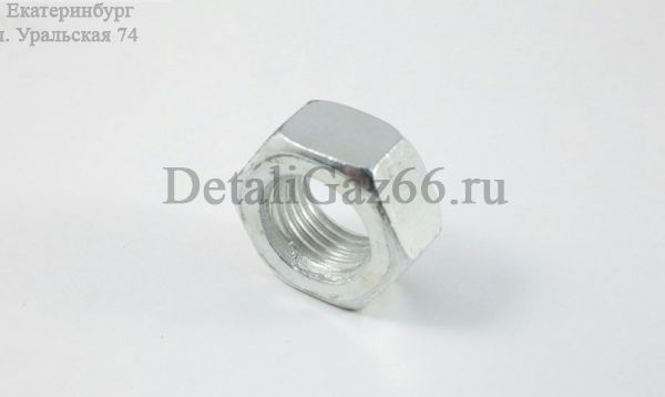 Гайка М14*1.5 (ПАО "Завод Красная Этна" ГАЗ Оригинал) /250559-П29/