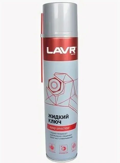 Жидкий ключ "LAVR" 400 мл /LN1491/