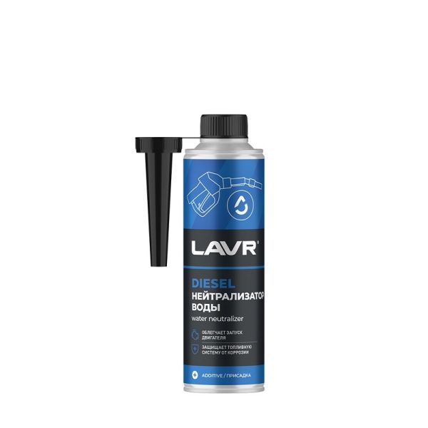 Нейтрализатор воды дизель "LAVR" (330 мл) /LN2104/