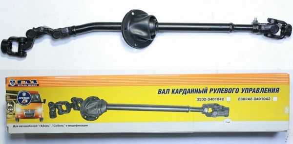 Вал рулевой карданный ГАЗель, Соболь (ПАО "ГАЗ"  Оригинал) /3302-3401042/