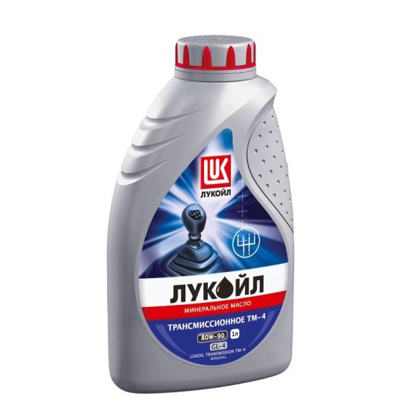 Масло трансмиссионное "Лукойл" ТМ-4 80W90 (1 л) мин. GL-4 /3590980/