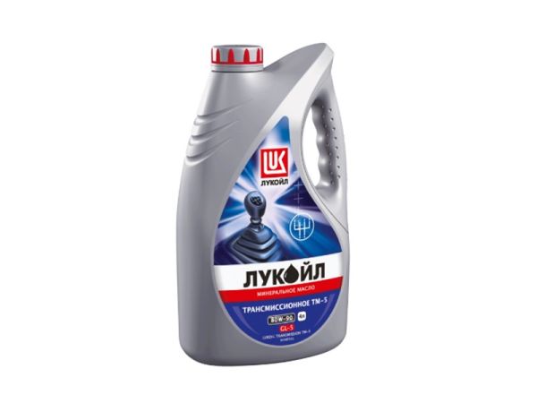 Масло трансмиссионное "Лукойл" ТМ-5 80W90 (4 л) мин. GL-5 /3590991/