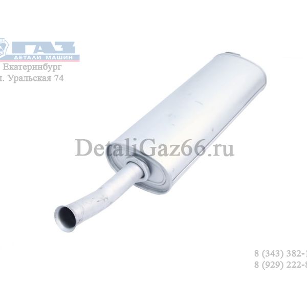 Глушитель Соболь дв. Cummins ISF 2.8L (ООО "Бозал-ГАЗ") /27527-1201008-10/