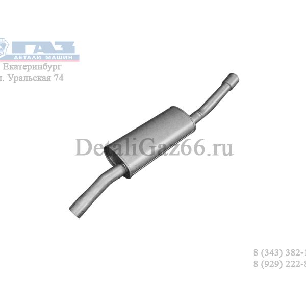 Резонатор Соболь 406 дв. (ООО"Баксан-Автозапчасть") /2217-1202008-03-88/