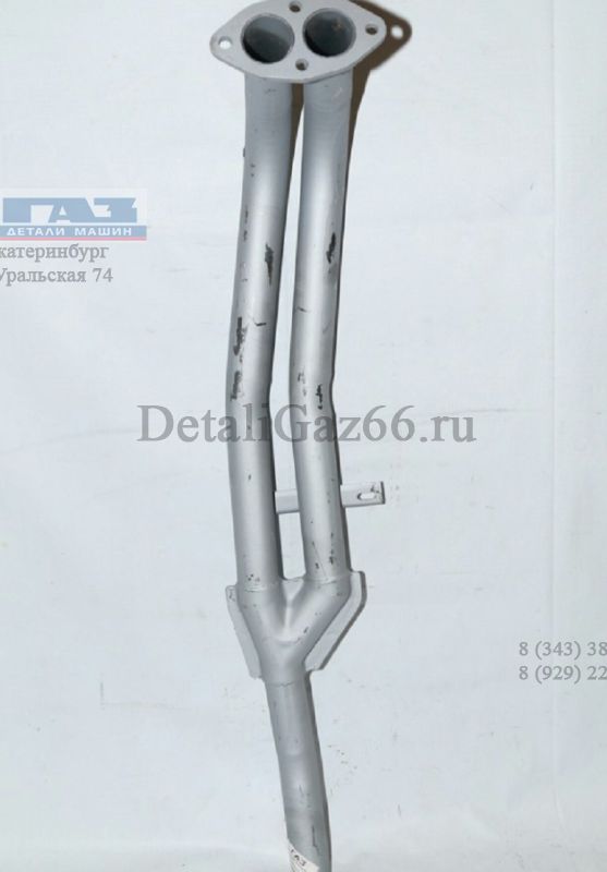 Труба приемная ГАЗель-3302 дв. 4063 (ООО"Баксан-Автозапчасть") /3302-1203010/