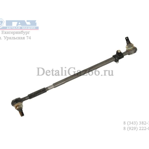 Тяга рулевая Соболь прод. (ПАО "ГАЗ"  Оригинал) /2217-3414010/