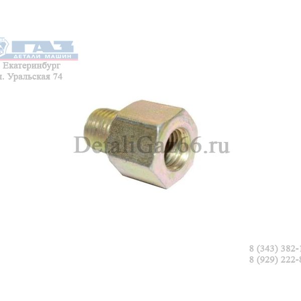 Штуцер (переходник) РТЦ ГАЗель (ПАО "ГАЗ" Оригинал) /24-3546012/