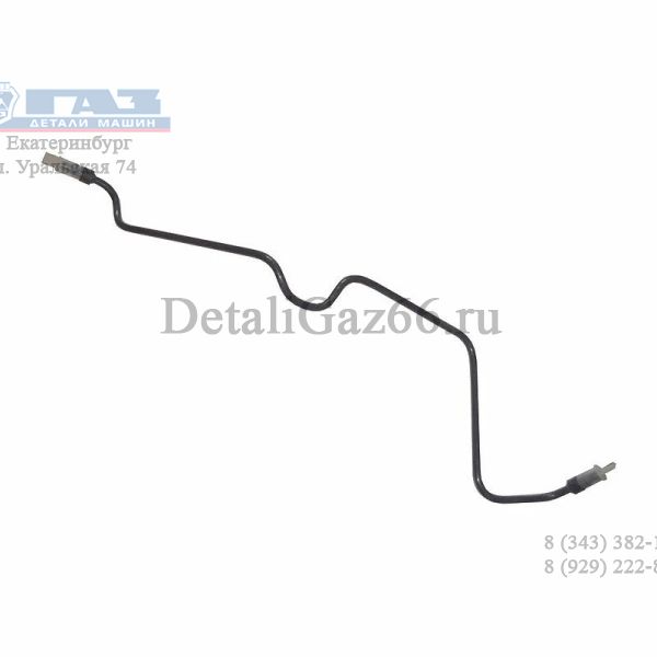 Трубка сцепления ГАЗель (бизнес) дв. 4216 (ZF Friedrichshafen AG Schweinfurt) /006270000248/