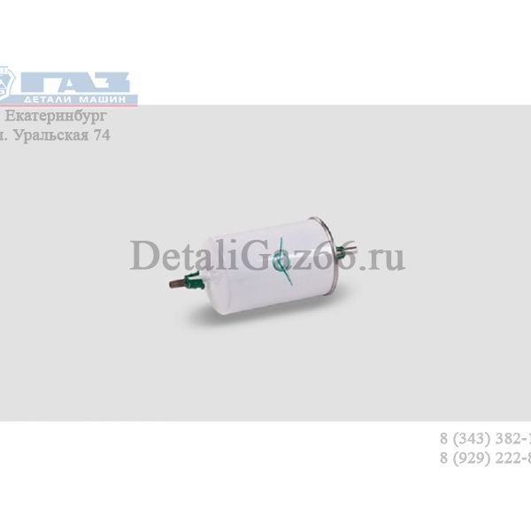 Фильтр топливный дв. 405, 406, 4216 (быстосъем.) (в упак. УАЗ) /3151-96-1117010-10/