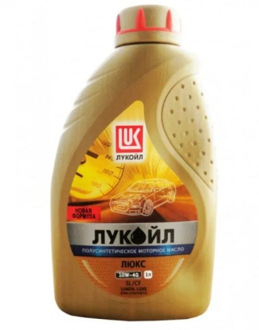 Масло моторное "Лукойл" Люкс 10W40 (1 л) п/синт. /3705307/