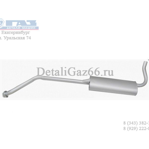 Глушитель ГАЗель NEXT дв. Cummins ISF 2.8L ЕВРО-4 (удл.) (ИП Копытцов С.В g-PART) /АК3302-1201008-30/