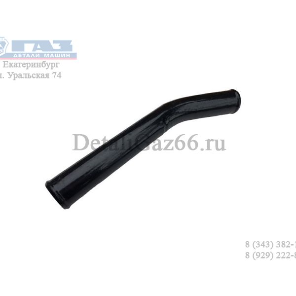 Трубка радиатора ГАЗель подводящая (металл.) (Н.Новгород) /2217-1303020-60/