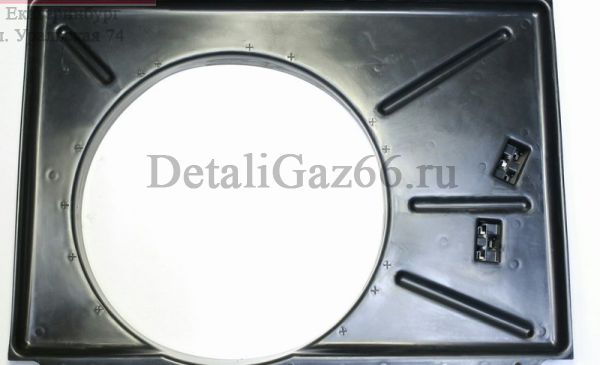 Диффузор радиатора ГАЗель NEXT дв. УМЗ-274 (ОАО "Сосновскагропромтехника") /A21R23-1309011-30/