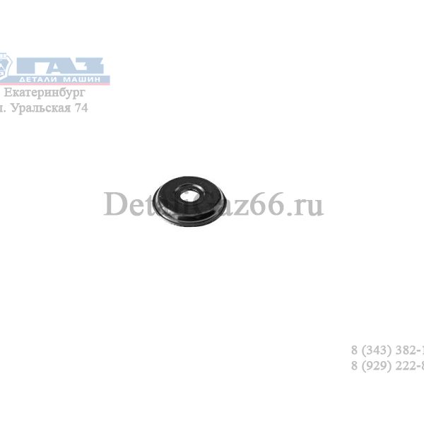 Шайба стойки стабилизатора Соболь (ПАО "ГАЗ" Оригинал) /2217-2906080/