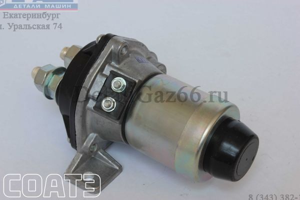 Выключатель массы ГАЗель 12В дистанц. (1300.3737) (ЗАО "СОАТЭ", г.Ст.Оскол) /4573737-602/