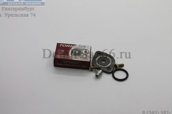 Крышка шкворня ГАЗель, ГАЗ-3307 (усил.) в сб. (Россия) /3307-3001041/
